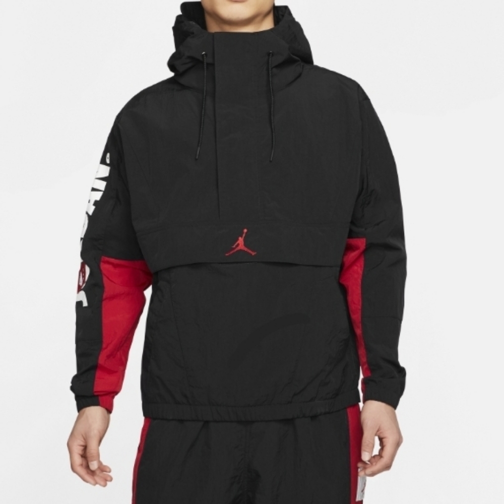 Jordan Jumpman Windbreaker